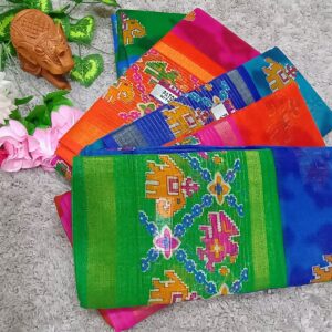 Semi Cotton Lego Design Golden Border Sarees